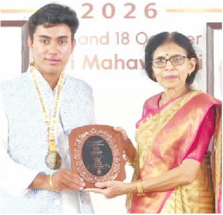 यंग जैन अवार्ड से सम्मानित